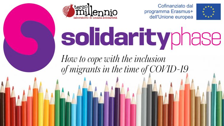 SOLIDARITY PHASE| SEMINAR| OPEN CALL